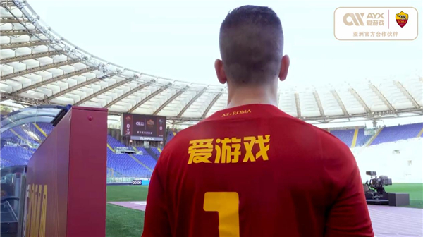 史卡洛尼的